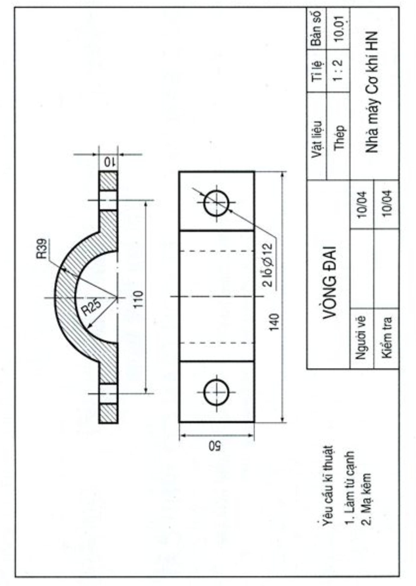 Bài tập AutoCad 2D - Bài số ôn tập - 5