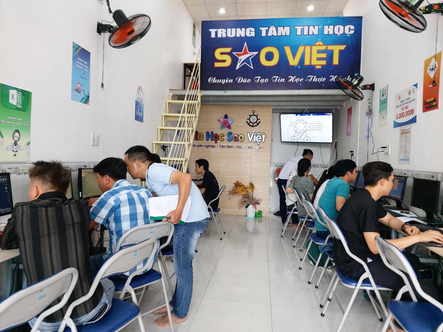 trung tâm tin học Biên Hòa, Đồng Nai