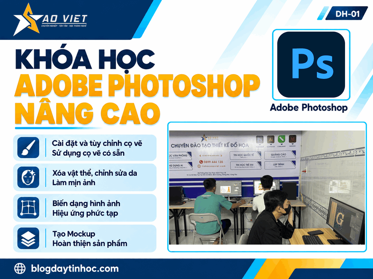 khóa học photoshop nâng cao